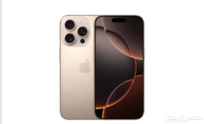 ايفون 16برو 1