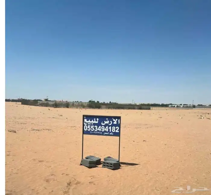 للبيع ارض في مخطط الربيع الاول 0
