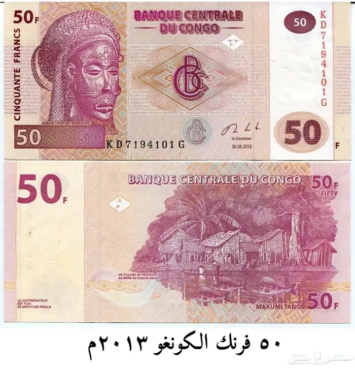 عملات الحبه 3 ريال 7