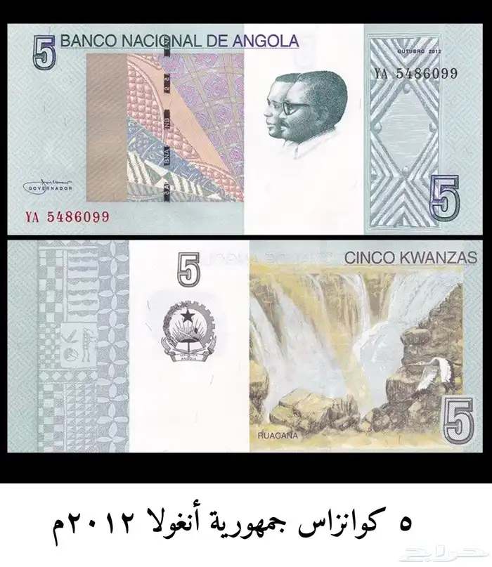 عملات الحبه 3 ريال 10