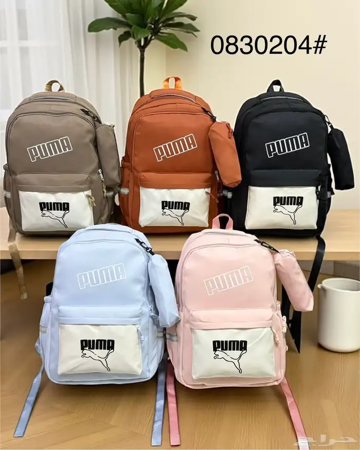 عروض شنط مدارس وشوزات اطفال ب95 بسس 42