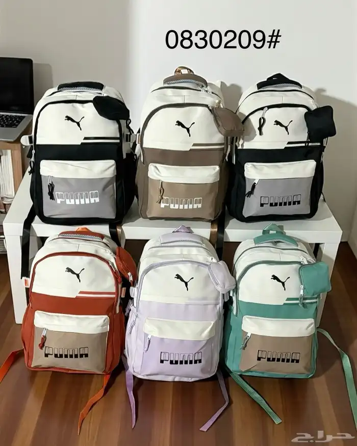 عروض شنط مدارس وشوزات اطفال ب95 بسس 44