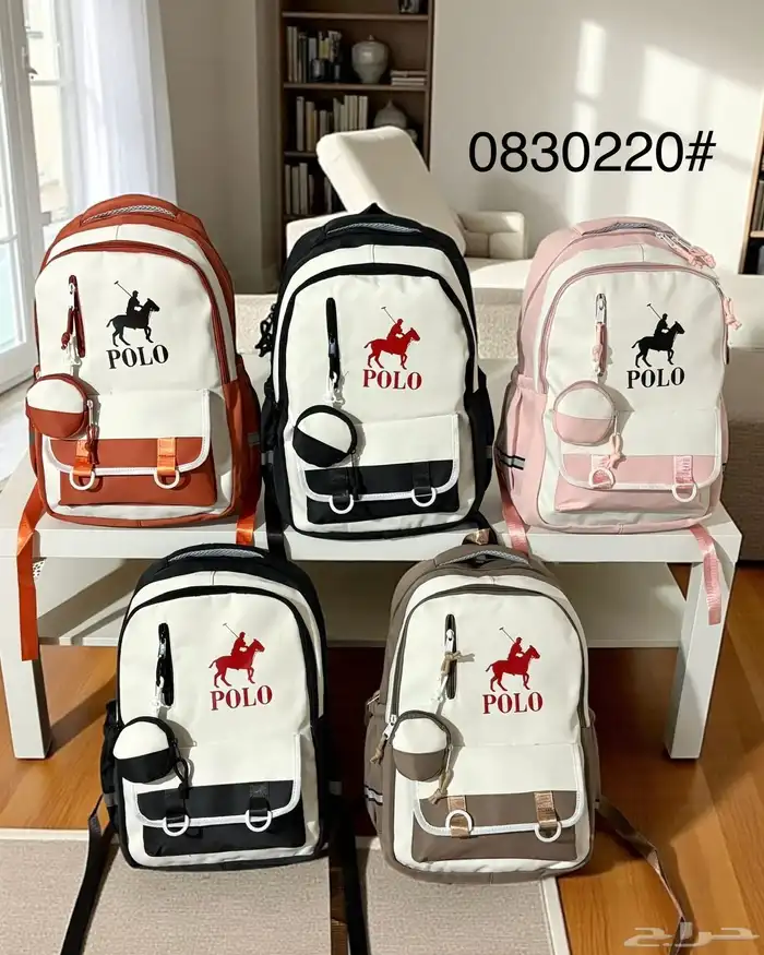 عروض شنط مدارس وشوزات اطفال ب95 بسس 48