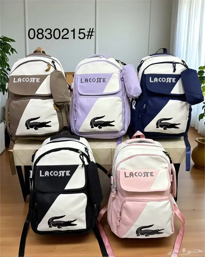 عروض شنط مدارس وشوزات اطفال ب95 بسس 38