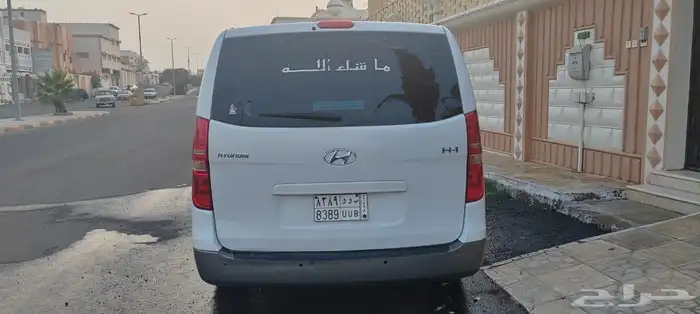 سيارة H1 للبيع 2013 1