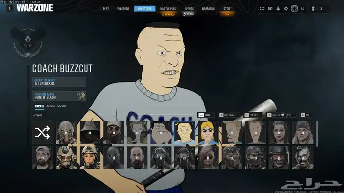 بلاك اوبس6 لون الورزون (Abyss) 6