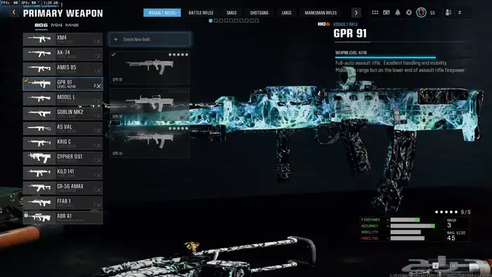 بلاك اوبس6 لون الورزون (Abyss) 5