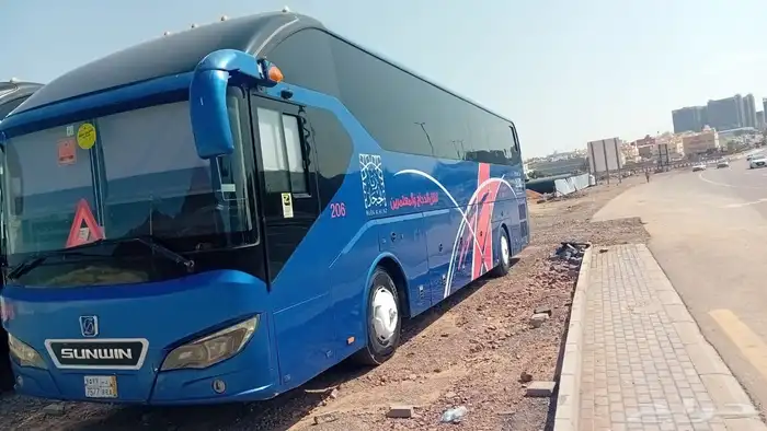 باص الايجار الشهري 0
