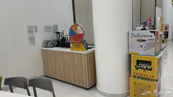 مشروع جاهز 0