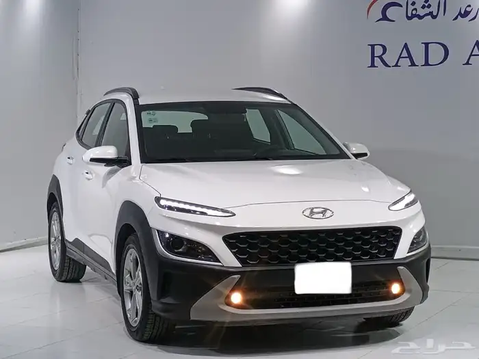 هيونداي كونا 2023 نص فل 1
