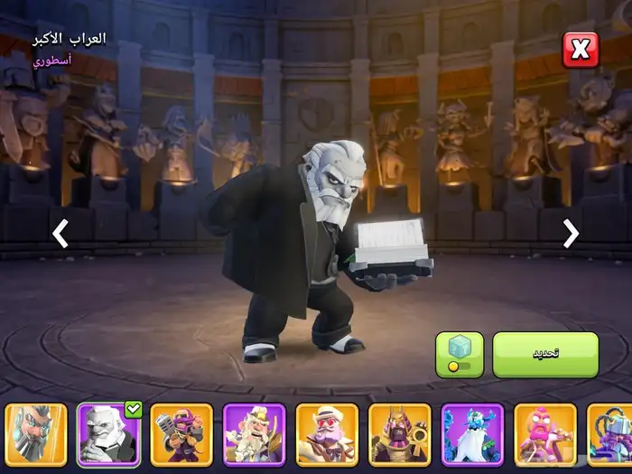 تاون 17 فل سكنات 11