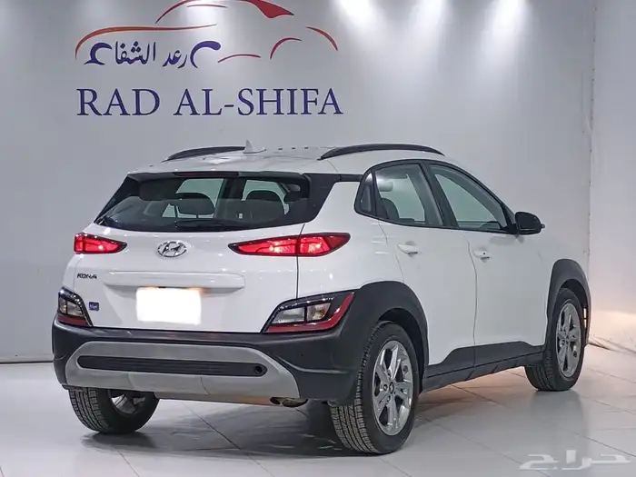 هيونداي كونا 2023 نص فل 6