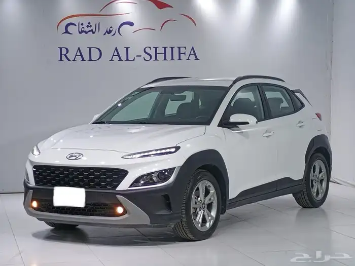 هيونداي كونا 2023 نص فل 2