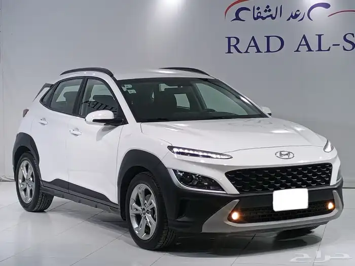 هيونداي كونا 2023 نص فل 0
