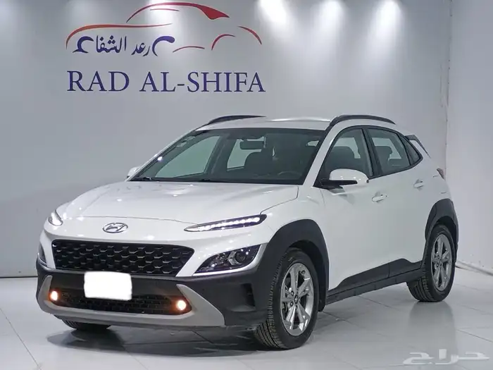 هيونداي كونا 2023 نص فل 3