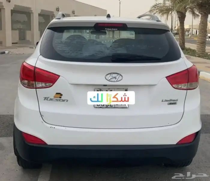 توسان 2016 مالك اول 1