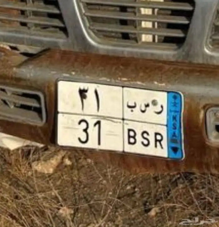 لوحة للبيع 0