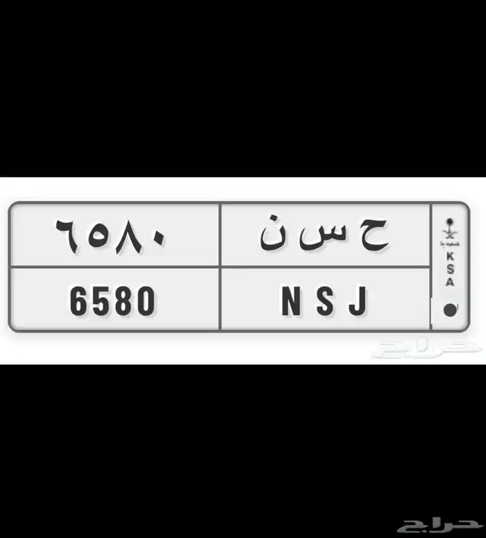 لوحة مميزة 0