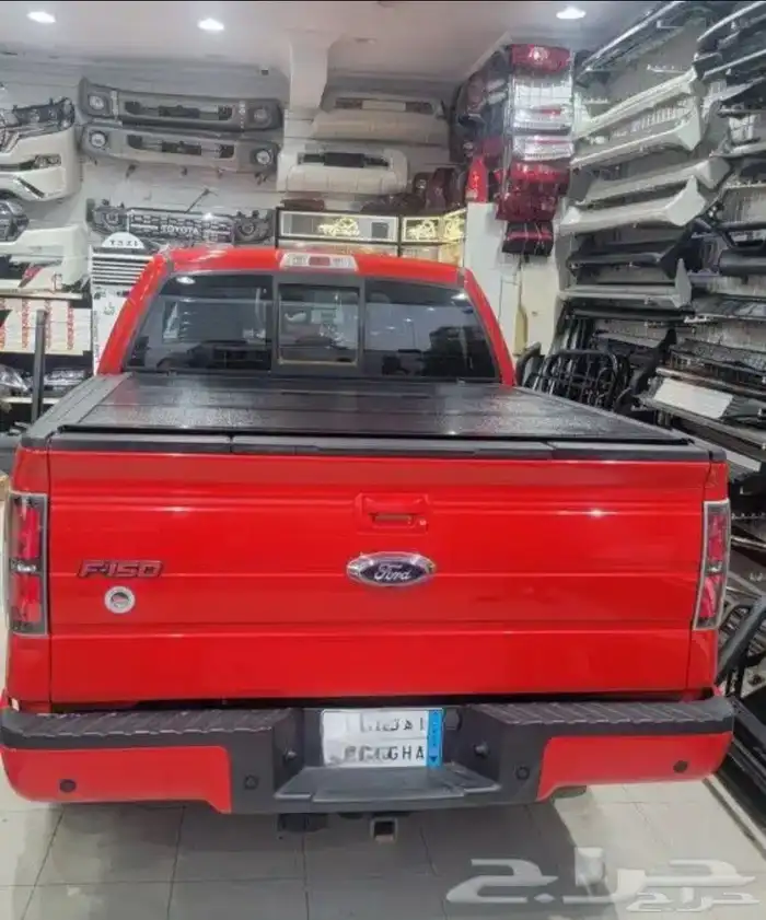 غطاء حوض فورد اف f150 0