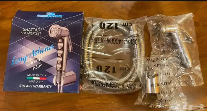 شطافات بسعر مخفض .. يتوفر توصيل 6