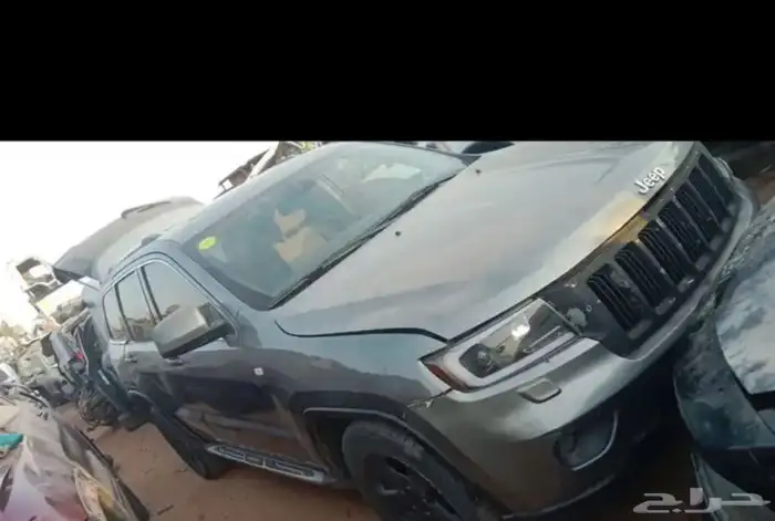 قراند شروكي 0