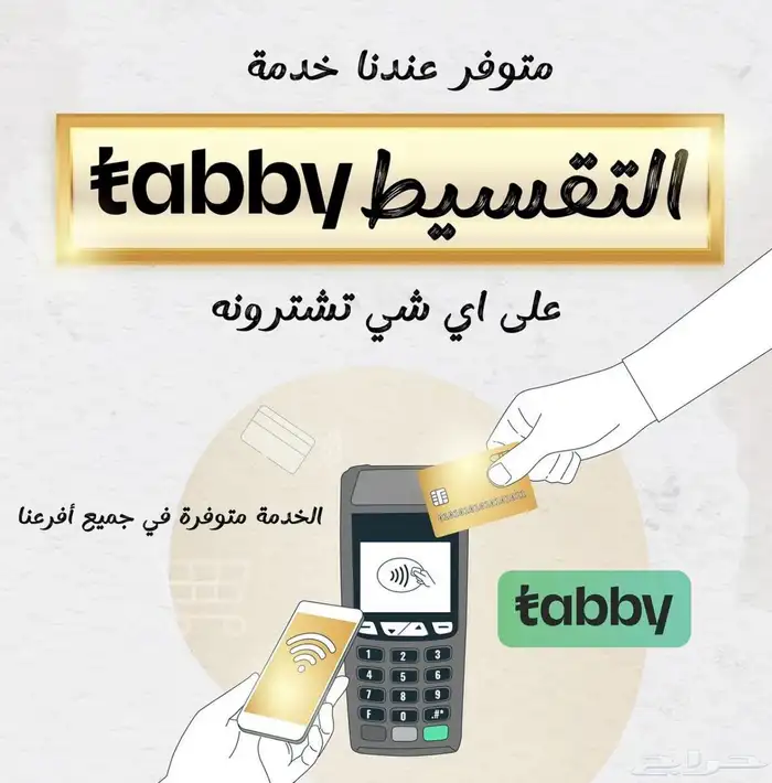 جير اوتوماتيك  جيرات شد بلد  جيرات مستوردة 37
