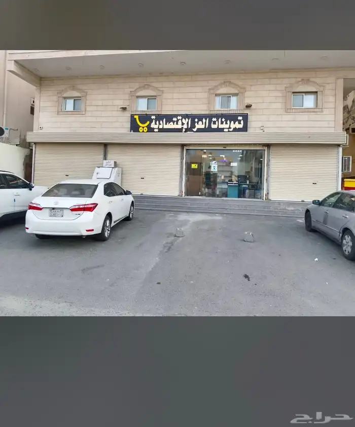 محل للتقبيل 0