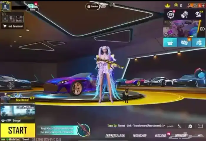حساب ببجي 0