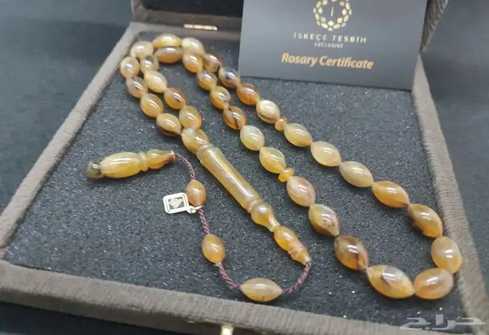 سبح مميزه 4