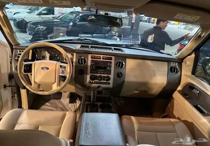اكسبديشن 2013 5