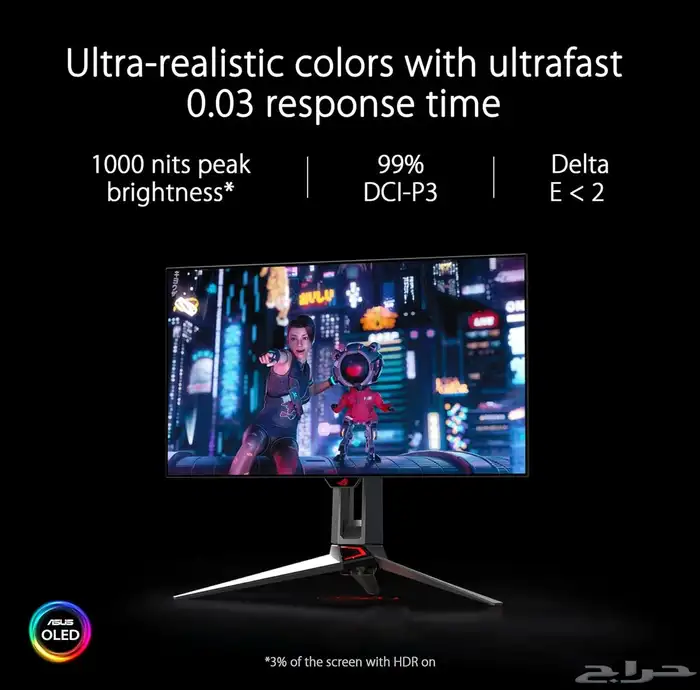 شاشة قيمنق OLED اسوس روج شبه جديدة 4