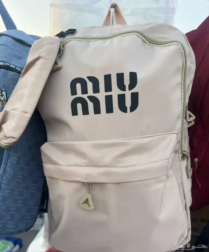 عروض شنط مدارس وشوزات اطفال ب95 بسس 20