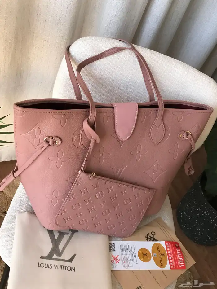 شنط لويس فيتون شنط كبيره شامل التوصيل ودفع عند الاستلام 2