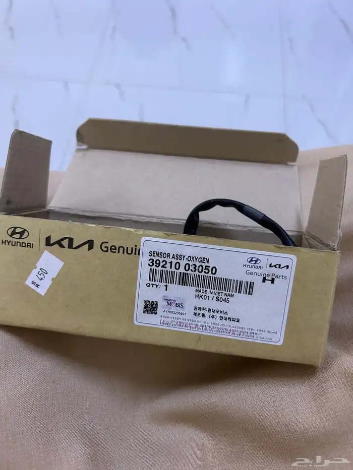 حساس اكسنت من مديل 2017الى 2020 2