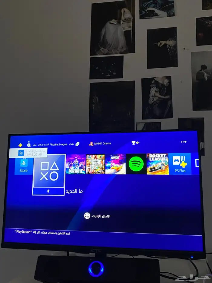 شاشه قيمنق 1