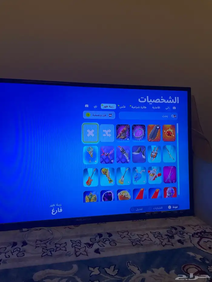حساب فورت نايت فيه 143 سكن وفيه فيفا 25 زي ماهو واضح ف 7