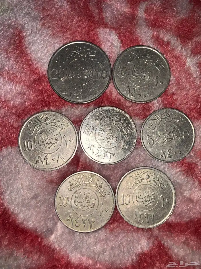 ايفون جوال 256 نضيف اخو الجديد واظمنه لك شهر 2