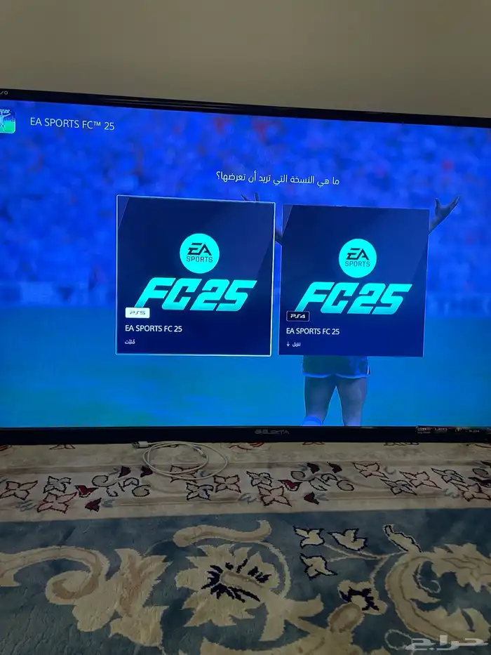 حساب فورت نايت فيه 143 سكن وفيه فيفا 25 زي ماهو واضح ف 44