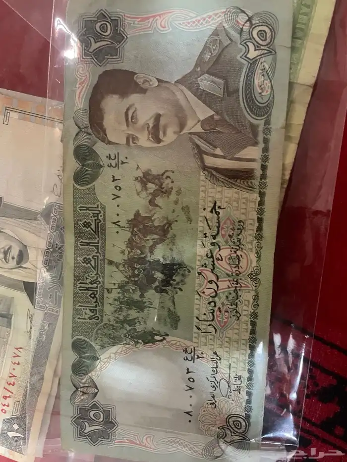 25 صدام حسين 0