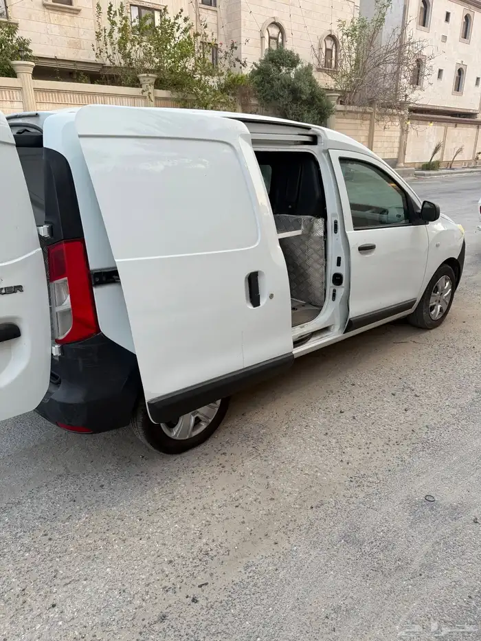 دوكر بضاعه 2021 بدي وكاله 2