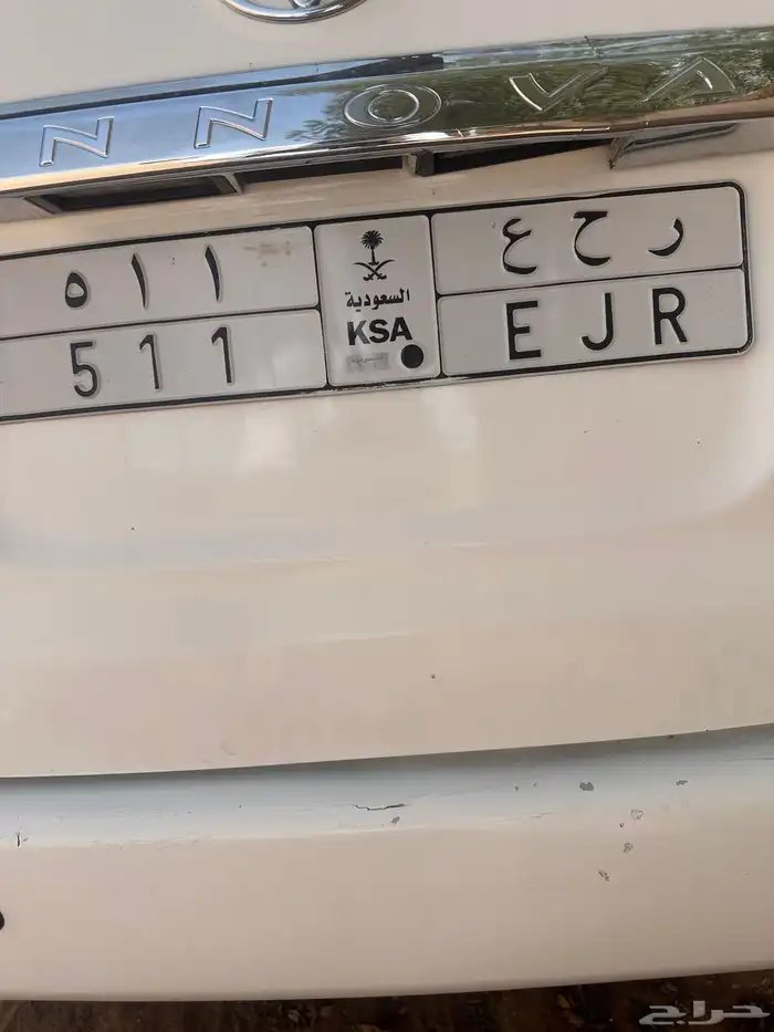 للبيع لوحه 511 0