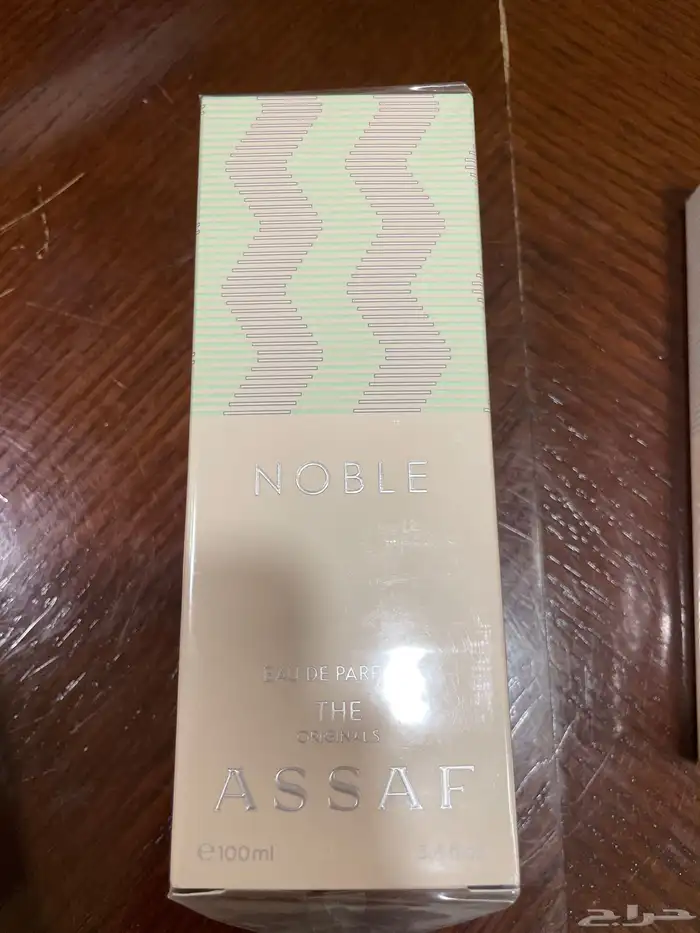 بكج عطور عساف ثنين جدد وثنين مبخوخ منهم بختين 2