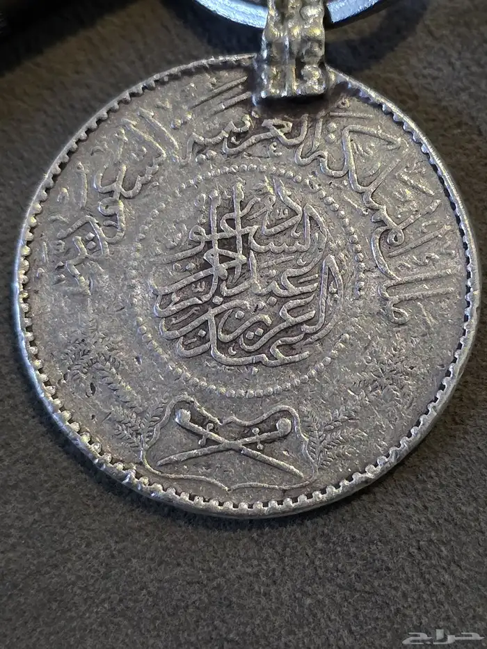 للبيع 0