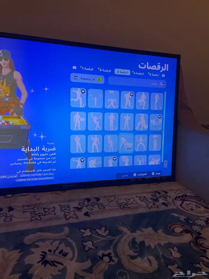 حساب فورت نايت فيه 143 سكن وفيه فيفا 25 زي ماهو واضح ف 41