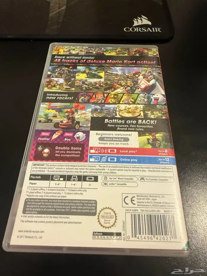 ماريو كارت Mariokart Deluxe 1