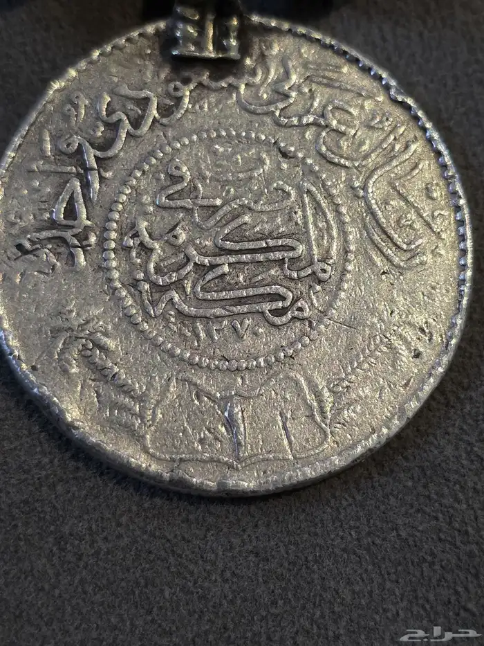 للبيع 1