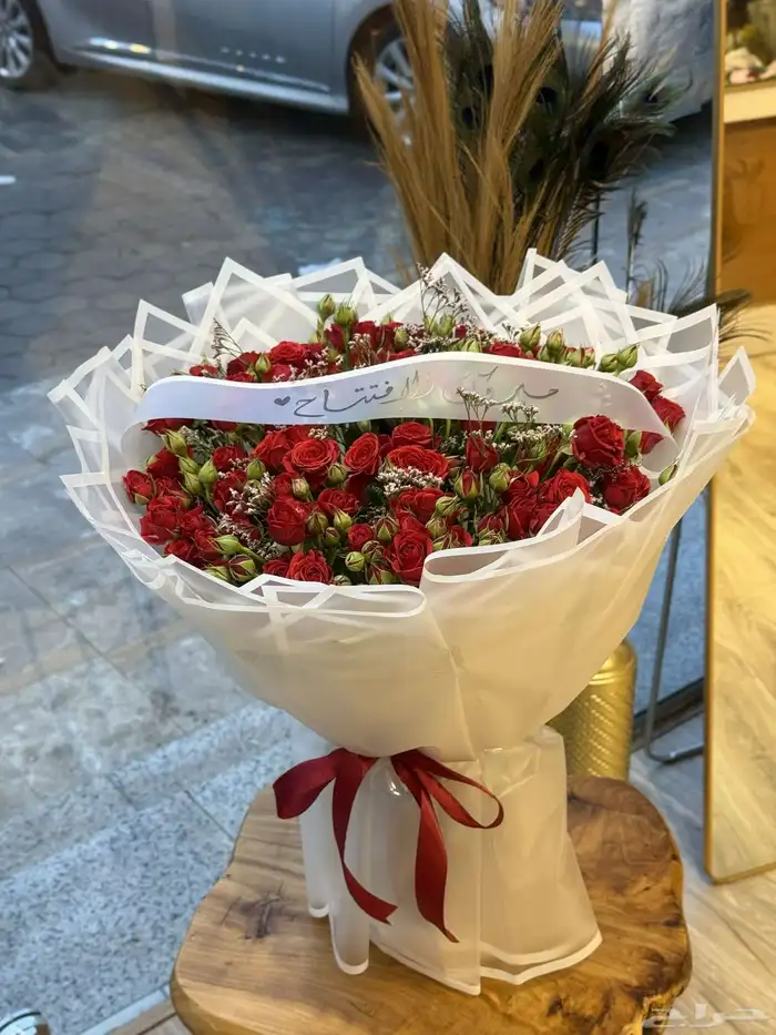 ورد مكه تنسيق مق وهدايا باقة ورد 3