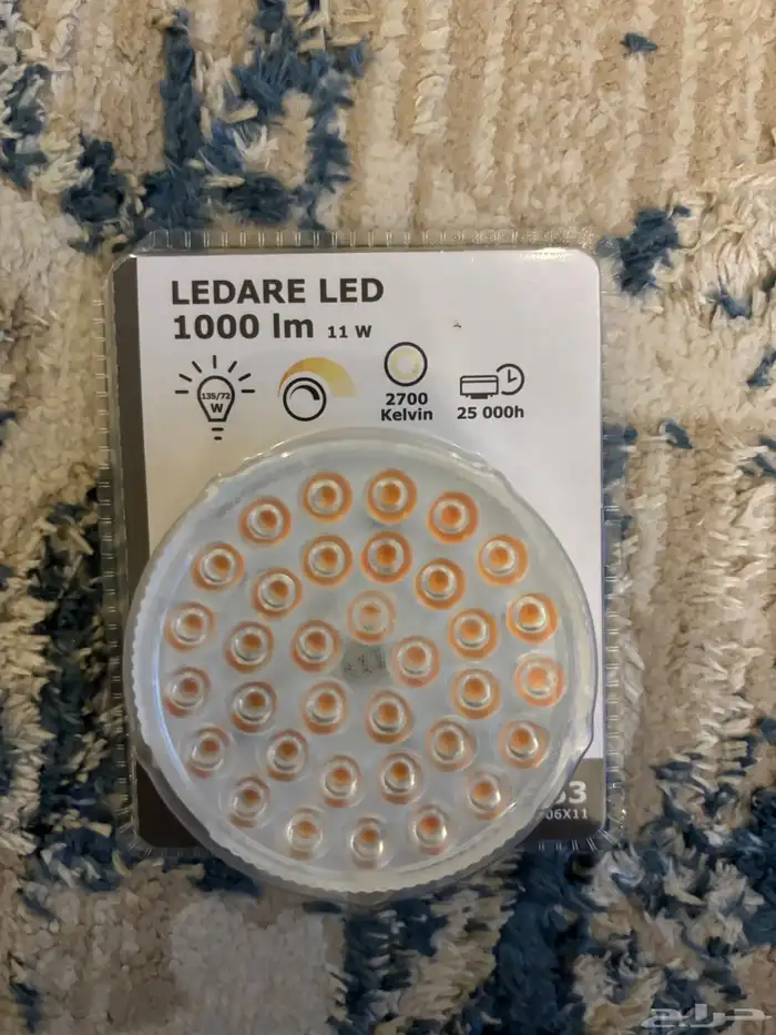 لمبه ليد ايكيا ( جديدة) 2