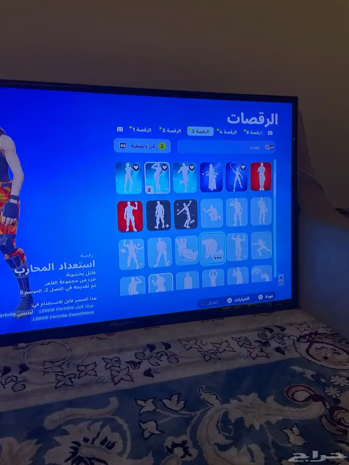 حساب فورت نايت فيه 143 سكن وفيه فيفا 25 زي ماهو واضح ف 37