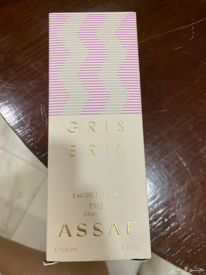 بكج عطور عساف ثنين جدد وثنين مبخوخ منهم بختين 1